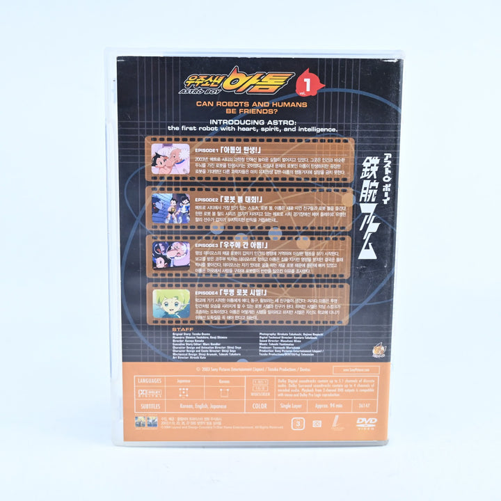 Astro Boy - Volume 1 - Korean Release - Region 3 - Anime DVD