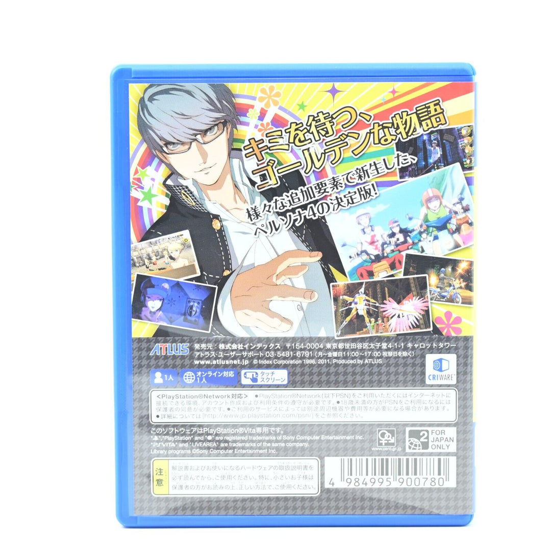 Persona 4: The Golden - Sony PS Vita Game - FREE POST! - Japanese