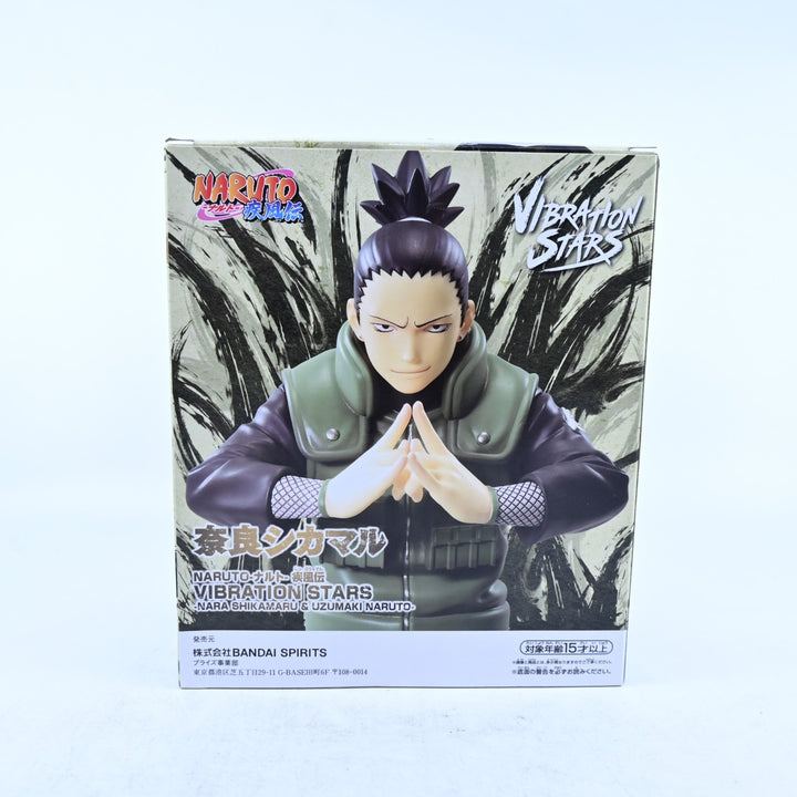Nara Skikamaru - Naruto Shippuden - Vibration Stars - Banpresto - Anime Figure