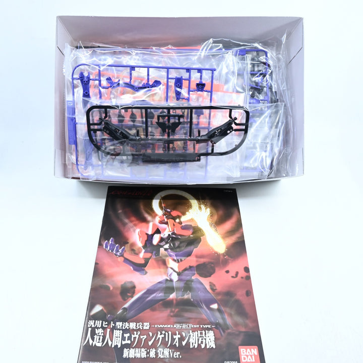 Evangelion Model Kit 03 EVA-01 Test Type (Awakening Ver.) - Bandai - Other Model