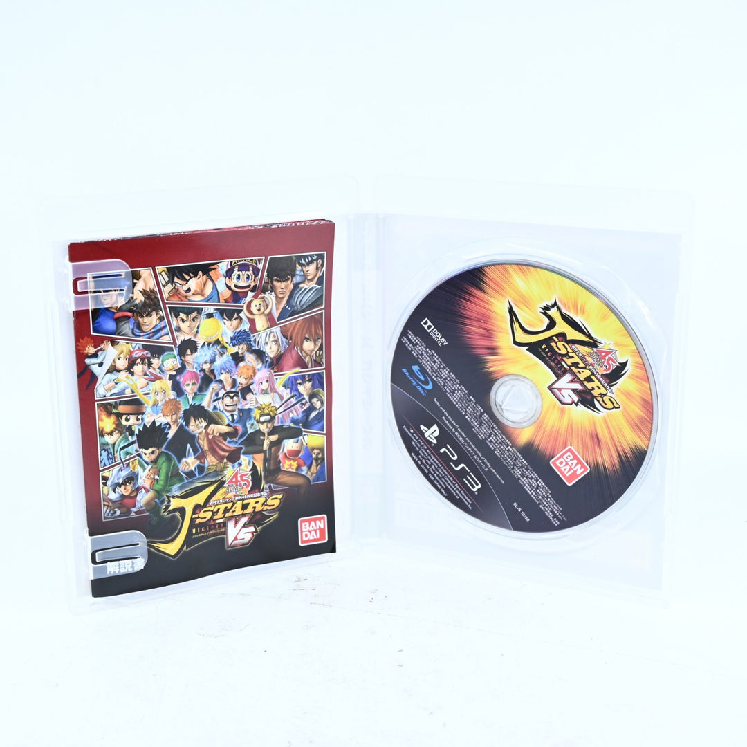 J-Stars Victory VS - Sony Playstation 3 / PS3 Game + Manual - Japanese