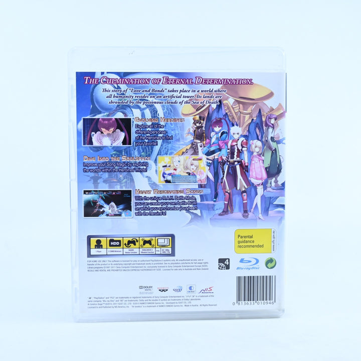 Ar Tonelico Qoga Knell of Ar Ciel - Sony Playstation 3 / PS3 Game + Manual + CD
