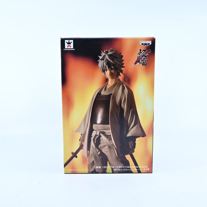 Gintoki - Gintama - Creator x Creator - Banpresto - Anime Figure