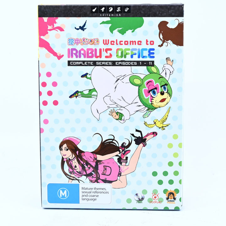 Welcome To Irabu’s Office - Complete Series - Anime DVD Box Set - Region 4