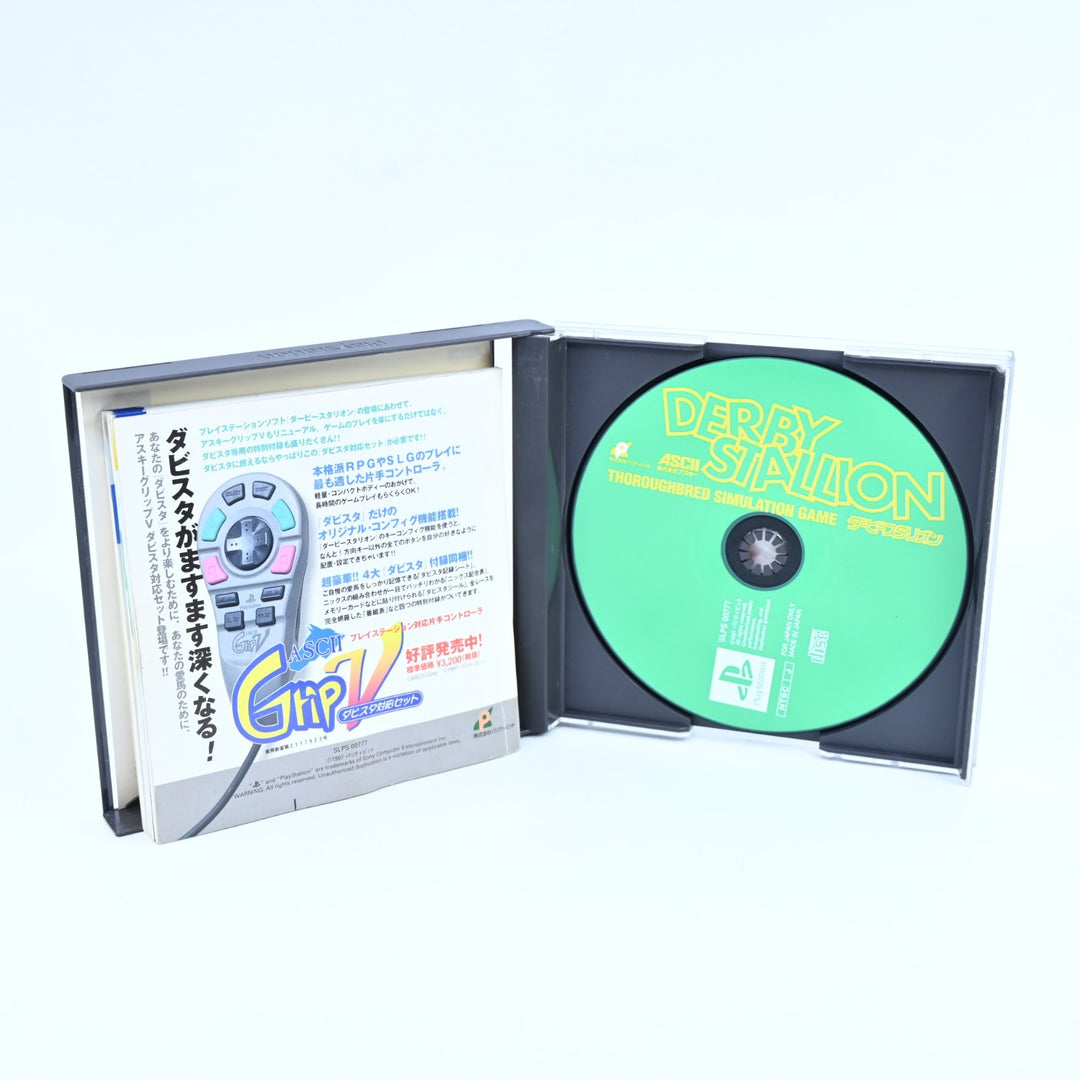Derby Stallion - Sony Playstation 1 / PS1 Game + Manual - NTSC-J - MINT DISC!