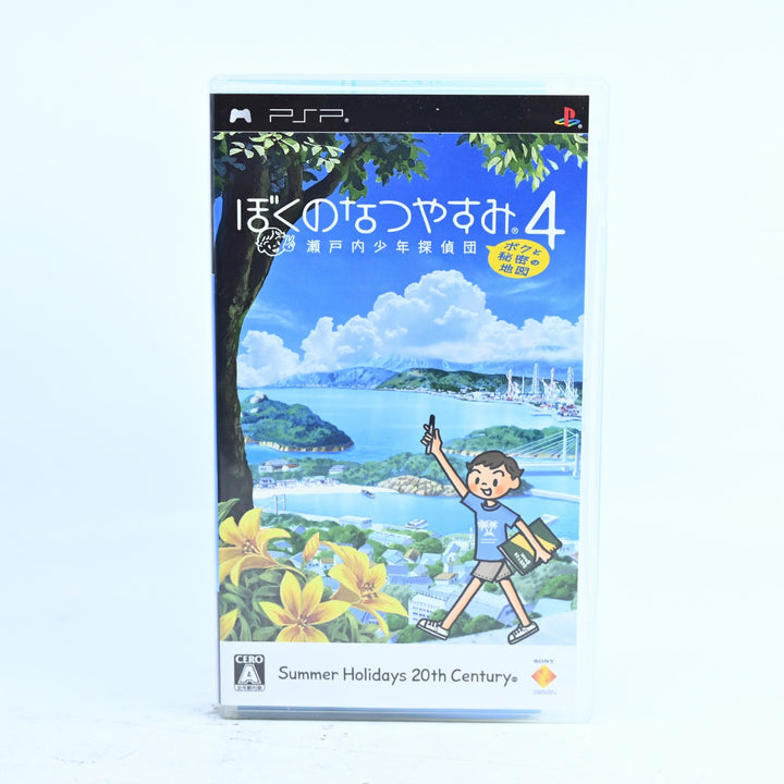 Boku no Natsuyasumi 4 - Sony PSP Game + Manual - Region Free - FREE POST!