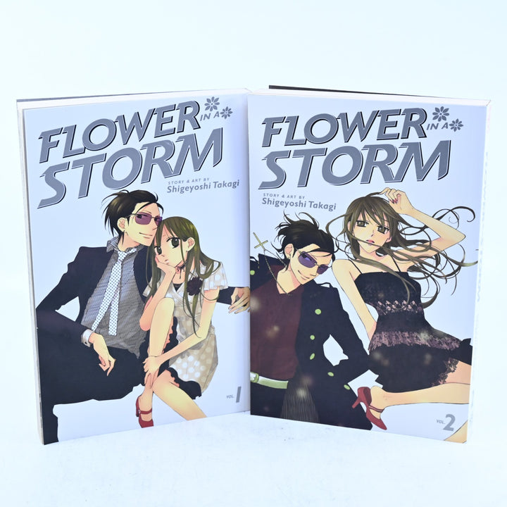 Flower in a Storm - Volumes 1 & 2 - Shigeyoshi Takagi - Viz Media - Manga