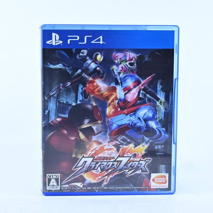 Kamen Rider: Climax Fighters - Sony Playstation 4 / PS4 Game - JAPANESE