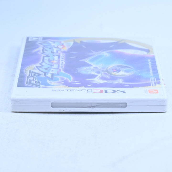 Pokemon Moon - SEALED! - Nintendo 3DS Game - NTSC-J + Manual - FREE POST!