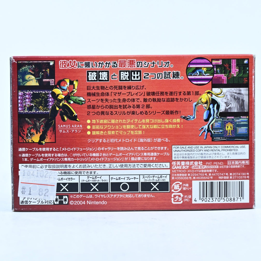 Metroid Zero Mission - Nintendo Gameboy Advance / GBA Boxed Game - NTSC-J