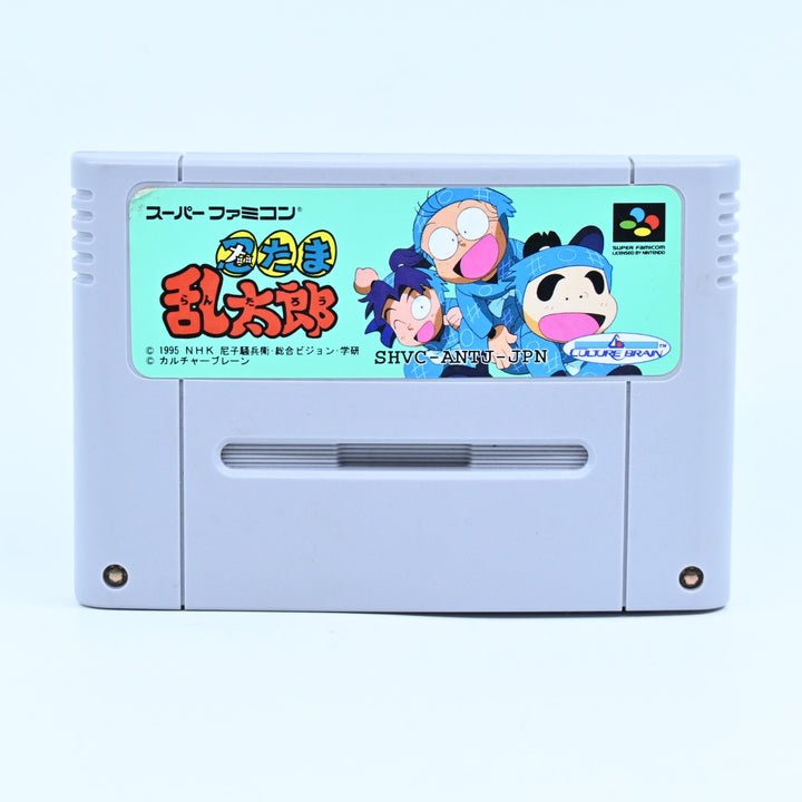 Nintama Rantarou - Super Nintendo / SNES Game - NTSC-J - FREE POST!