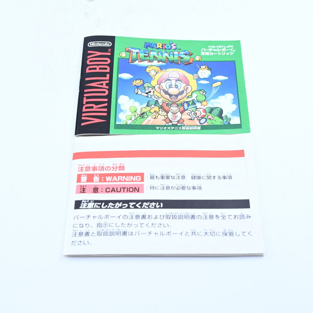 Mario's Tennis - Nintendo Virtual Boy Boxed Game - NTSC-J - FREE POST!