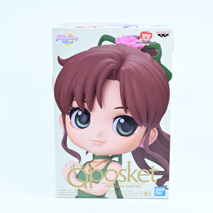 Princess Jupiter - Q Posket - Sailor Moon Eternal: The Movie - Anime Figure