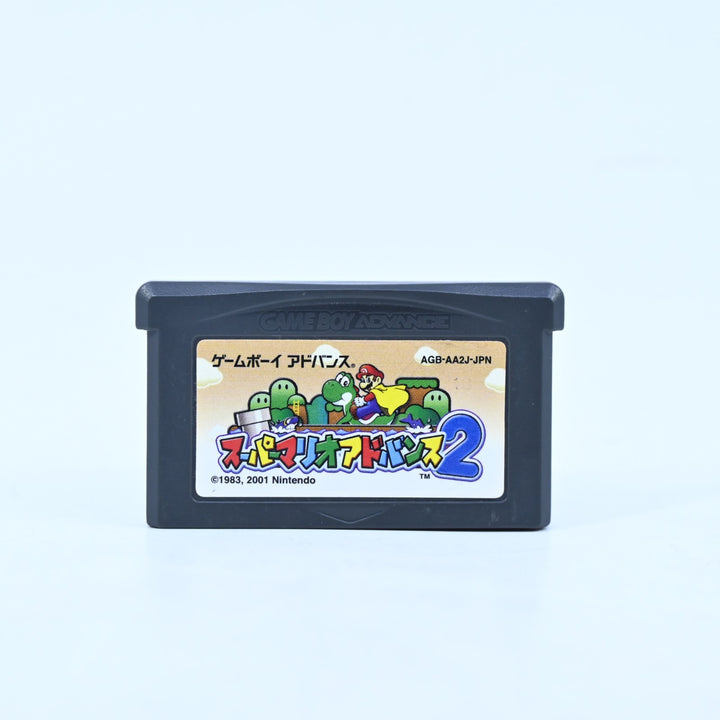 Super Mario World: Super Mario Advance 2 - GBA Game - NTSC-J - FREE POST!