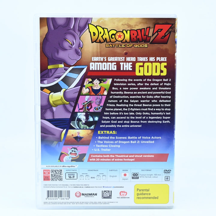 Dragon Ball Z Battle Of Gods Uncut DVD - Region 4 - FREE POST!