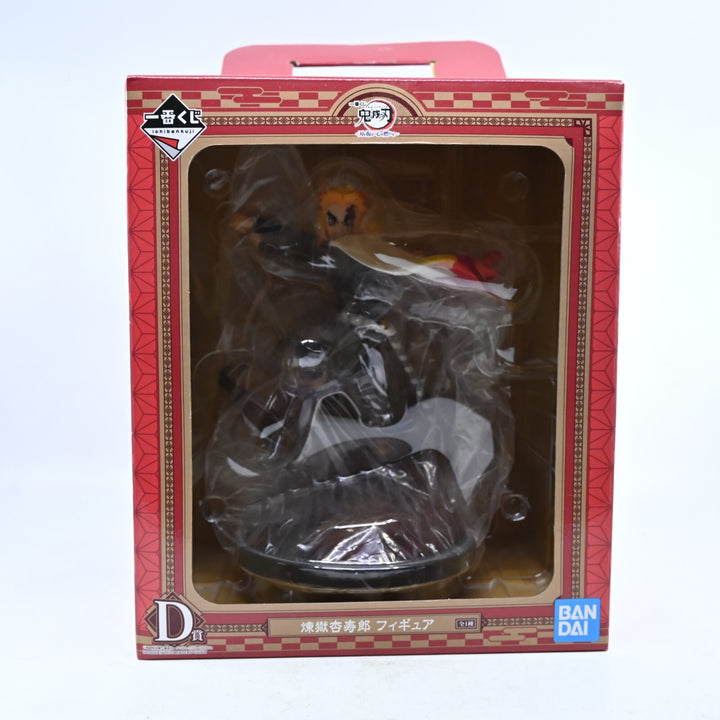 Rengoku Kyojuro - Demon Slayer / Kimetsu no Yaiba - Ichiban Kuji Prize D