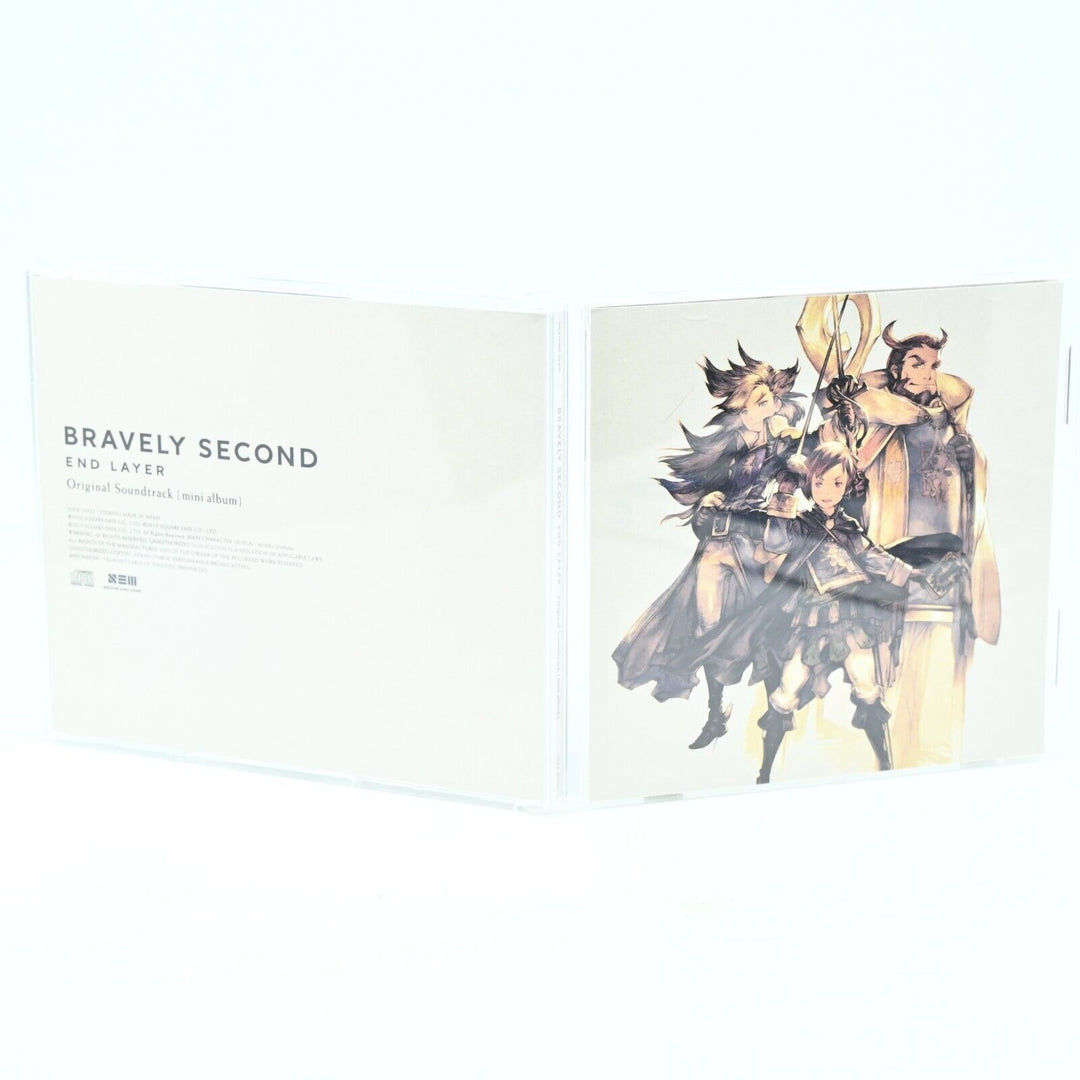 Bravely Second End Layer Deluxe Collector's Edition - Nintendo 3DS Game - PAL