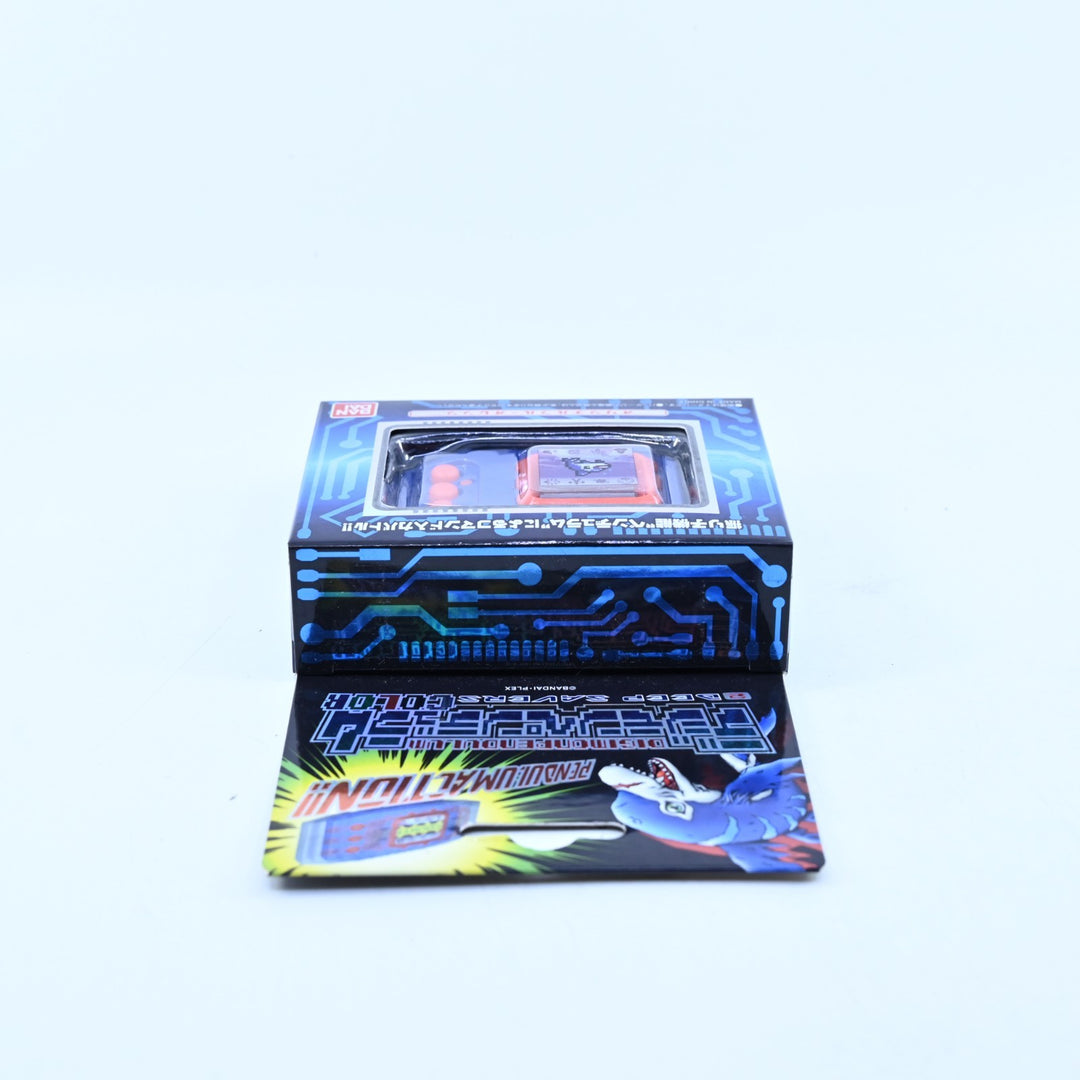 SEALED! Deep Savers - Digimon Pendulum Colour 2 - Bandai Virtual Pet