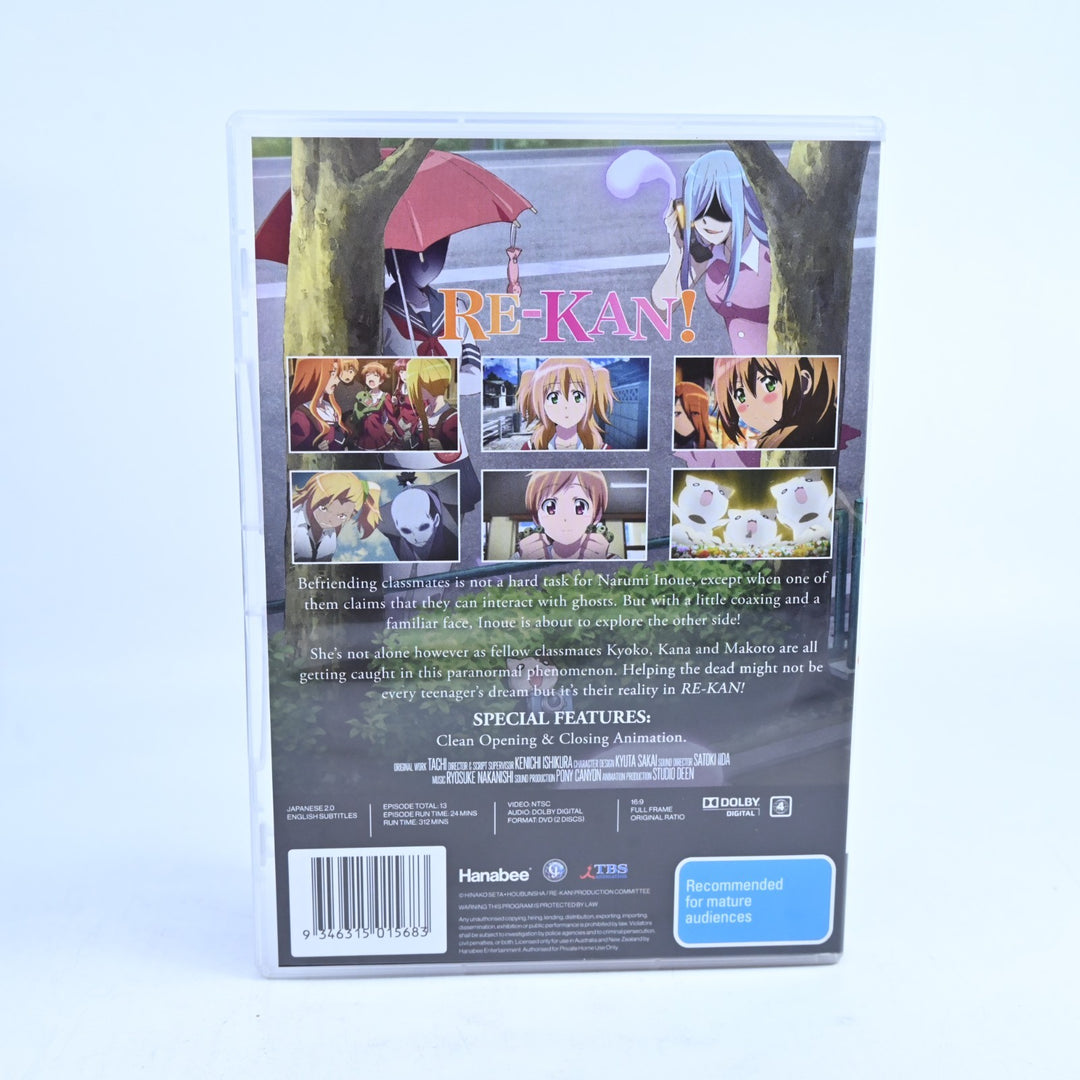 Re-Kan - Hanabee - Region 4 - Anime DVD