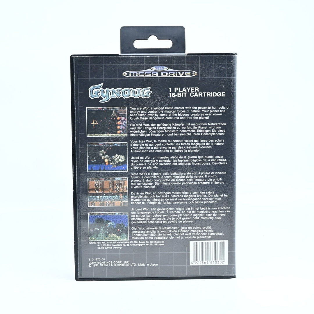 Gynoug - No Manual - Sega Mega Drive Game - PAL - FREE POST!