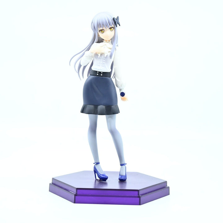 Yukina Minato - Bang Dream - Popup Parade - Good Smile Company - Anime Figure