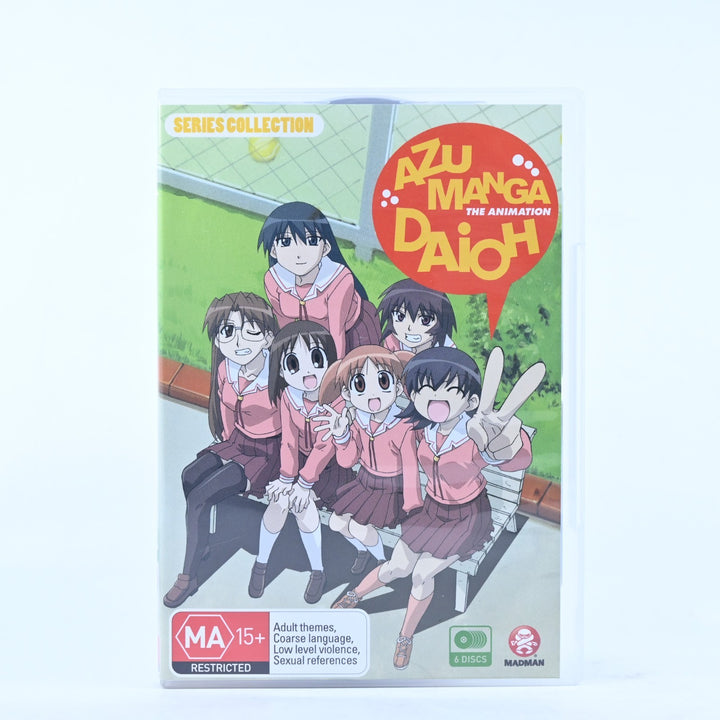 Azumanga Daioh - Series Collection - Madman - Region 4 - Anime DVD