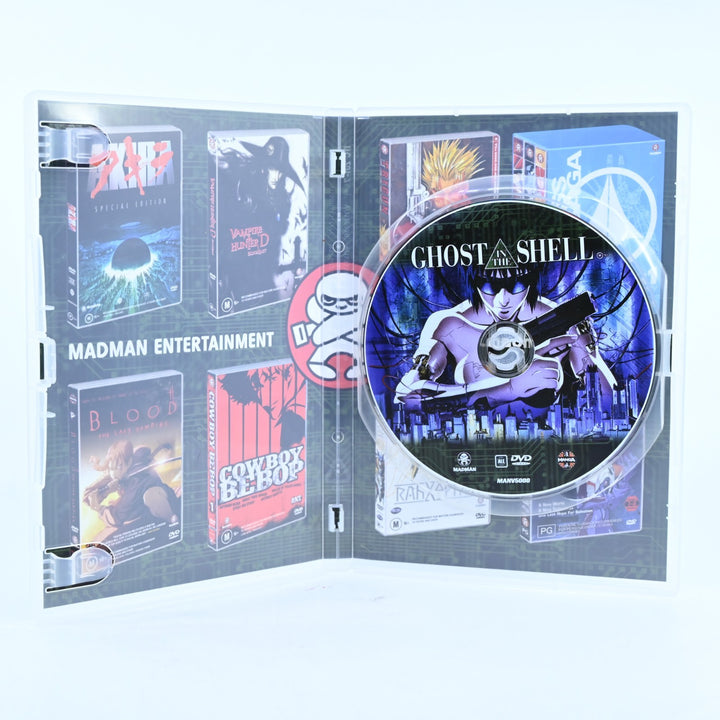 Ghost in the Shell (1995) - Madman - Region 4 - Anime DVD