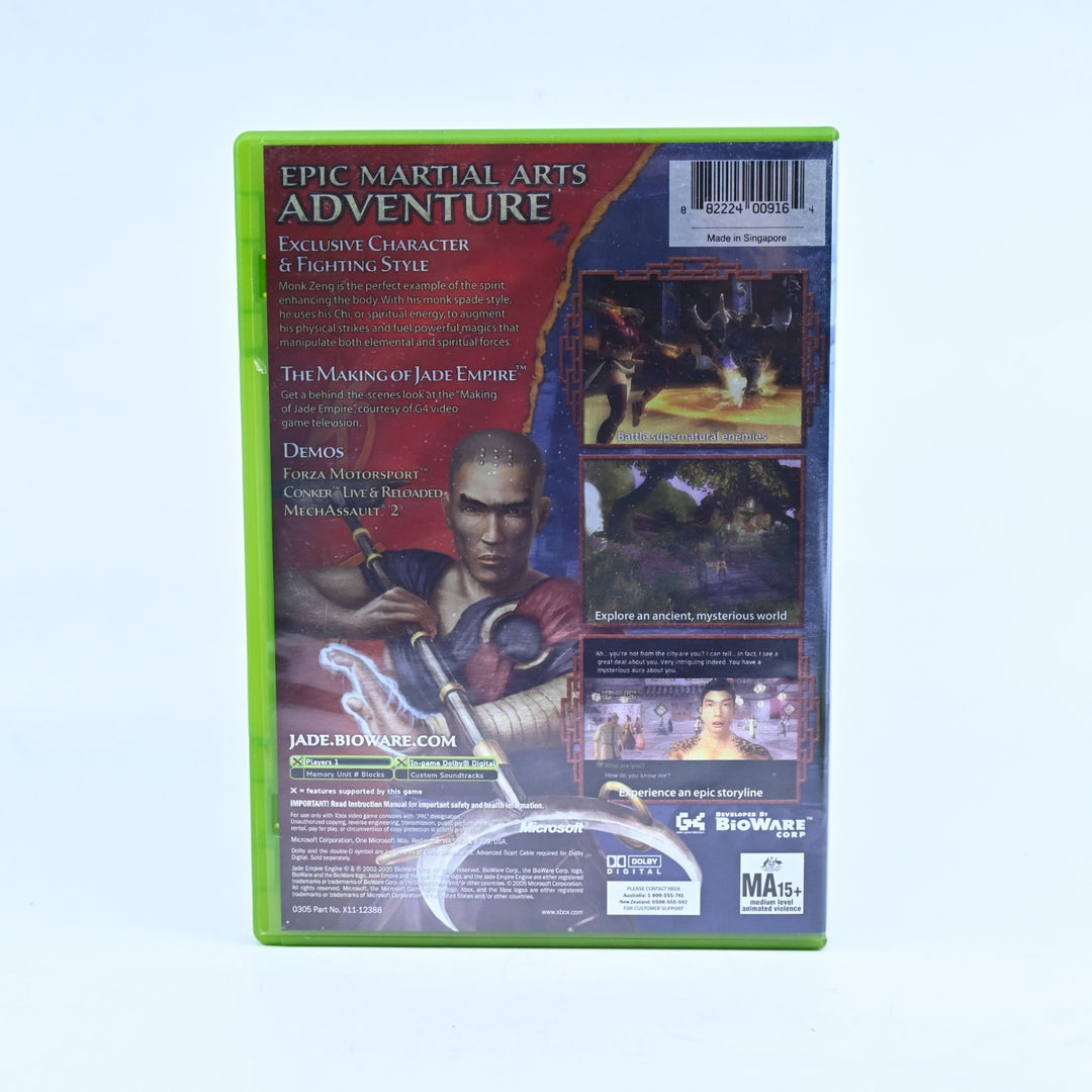 Jade Empire: Limited Edition - Original Xbox Game + Manual - PAL - MINT DISC!