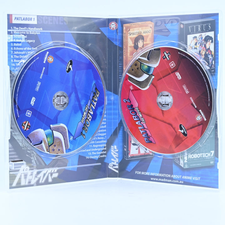 Patlabor 1 & 2 The Movies - Region  4 - Anime DVD
