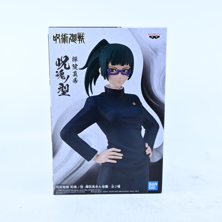 Maki Zen'in - Jujutsu Kaisen - Jukon No Kata - Banpresto - Anime Figure