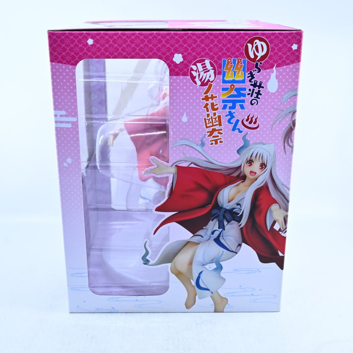 Yuuna Yunohana - Yuuna and the Haunted Hot Springs - Anime Figure - Yu-na