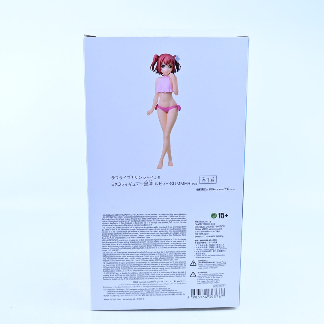 Ruby Kurosawa Summer Ver. - LoveLive! Sunshine!! - EXQ - Anime Figure