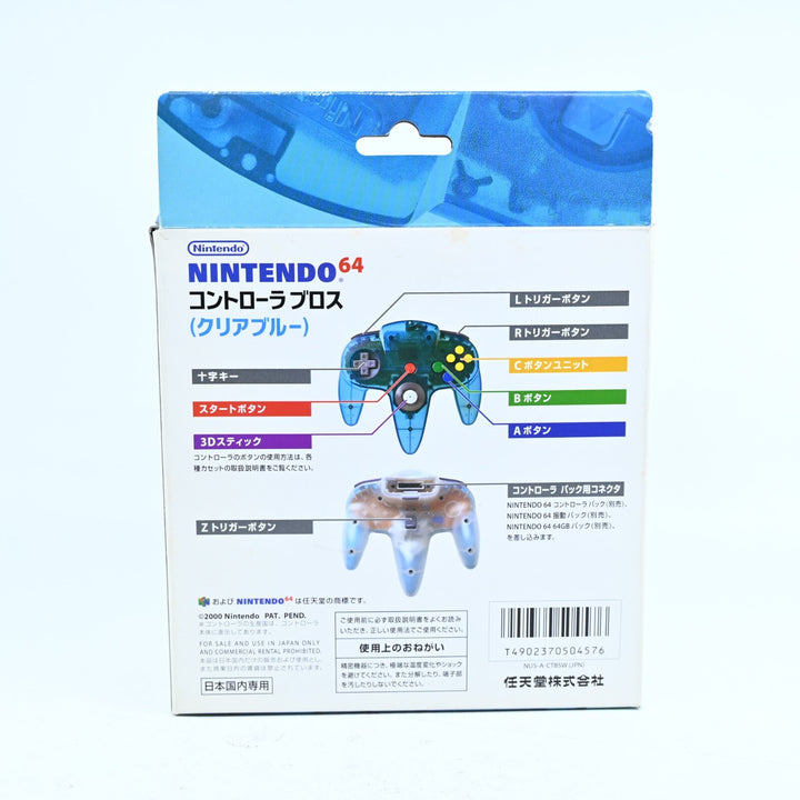 N64 Clear Blue Controller Japanese NUS-005 Boxed - N64 / Nintendo 64 Accessory