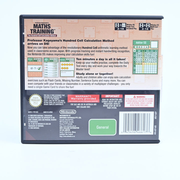 Professor Kageyama's Maths Training - Nintendo DS Game - PAL + Manual