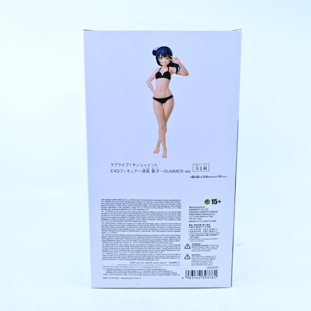 Kanan Marsuura Summer Ver. - LoveLive! Sunshine!! - EXQ - Anime Figure
