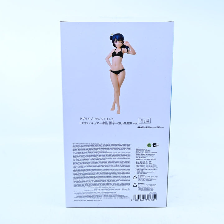 Kanan Marsuura Summer Ver. - LoveLive! Sunshine!! - EXQ - Anime Figure