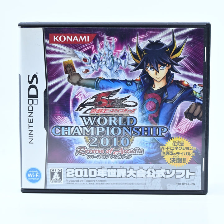 Yu-Gi-Oh 5D's World Championship Tournament 2010: Reverse of Arcadia DS Game