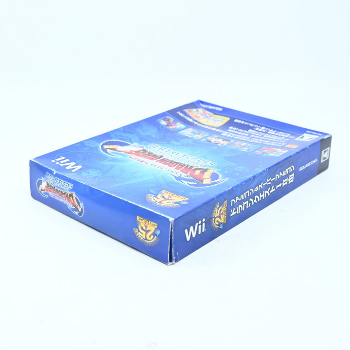 Dragon Quest 1, 2 & 3 - 25th Anniversary - Nintendo Wii Game + Manual - NTSC-J