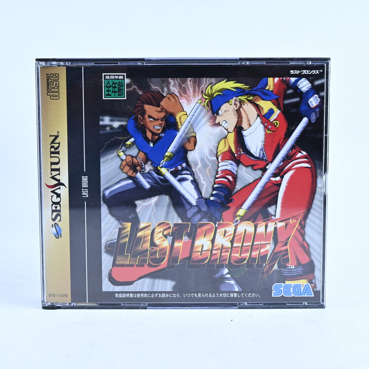 Last Bronx - Sega Saturn Game + Manual - NTSC-J - MINT DISC!