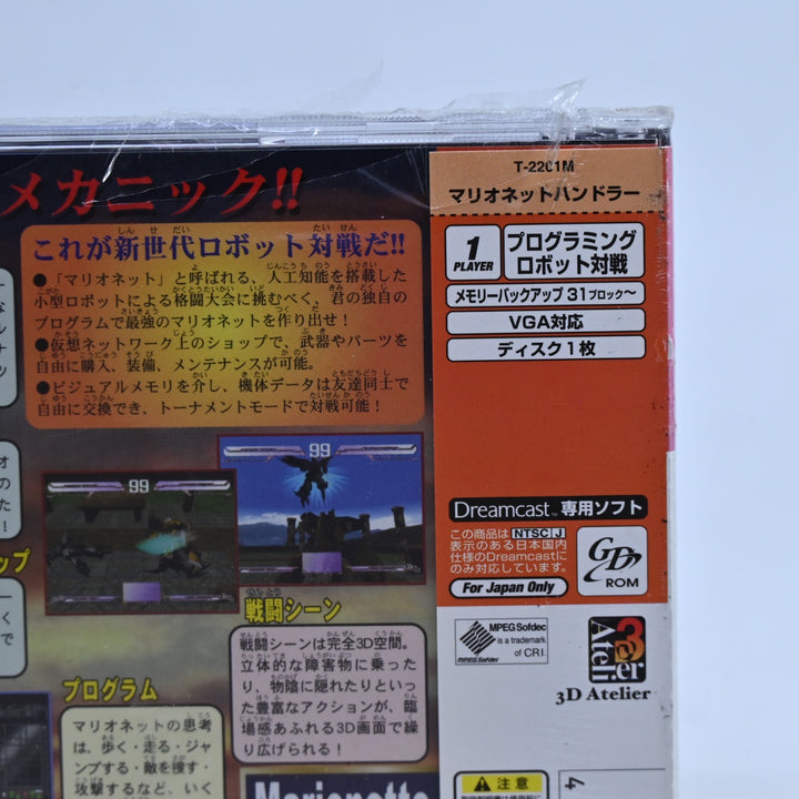 SEALED! Marionette Handler - Sega Dreamcast Game - NTSC-J