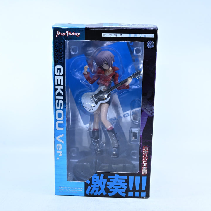 Yuki Nagato - Gekisou Ver. - The Melancholy of Haruhi Suzumiya - Anime Figure
