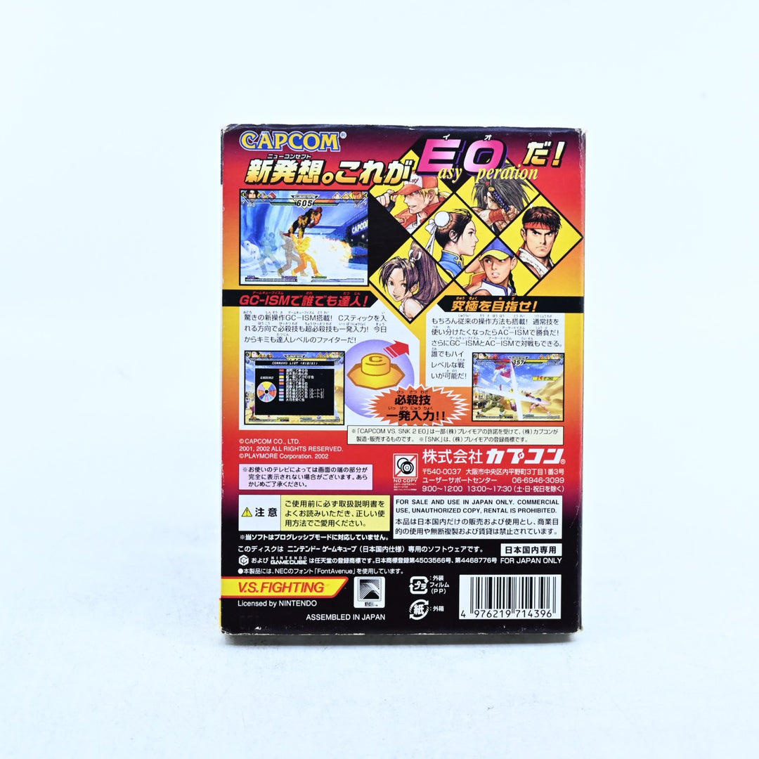 Capcom vs. SNK 2 EO - Nintendo Gamecube Game + Manual - NTSC-J - FREE POST!