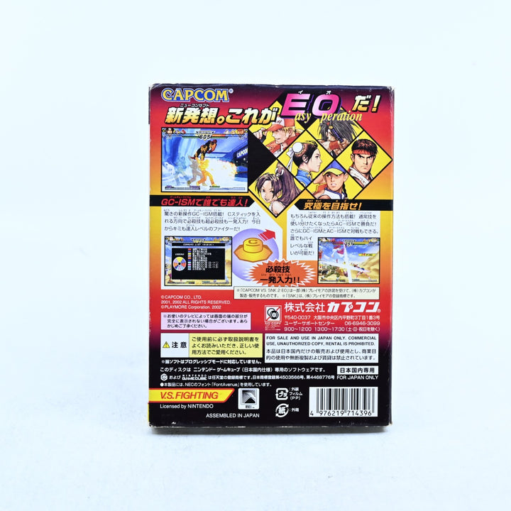 Capcom vs. SNK 2 EO - Nintendo Gamecube Game + Manual - NTSC-J - FREE POST!