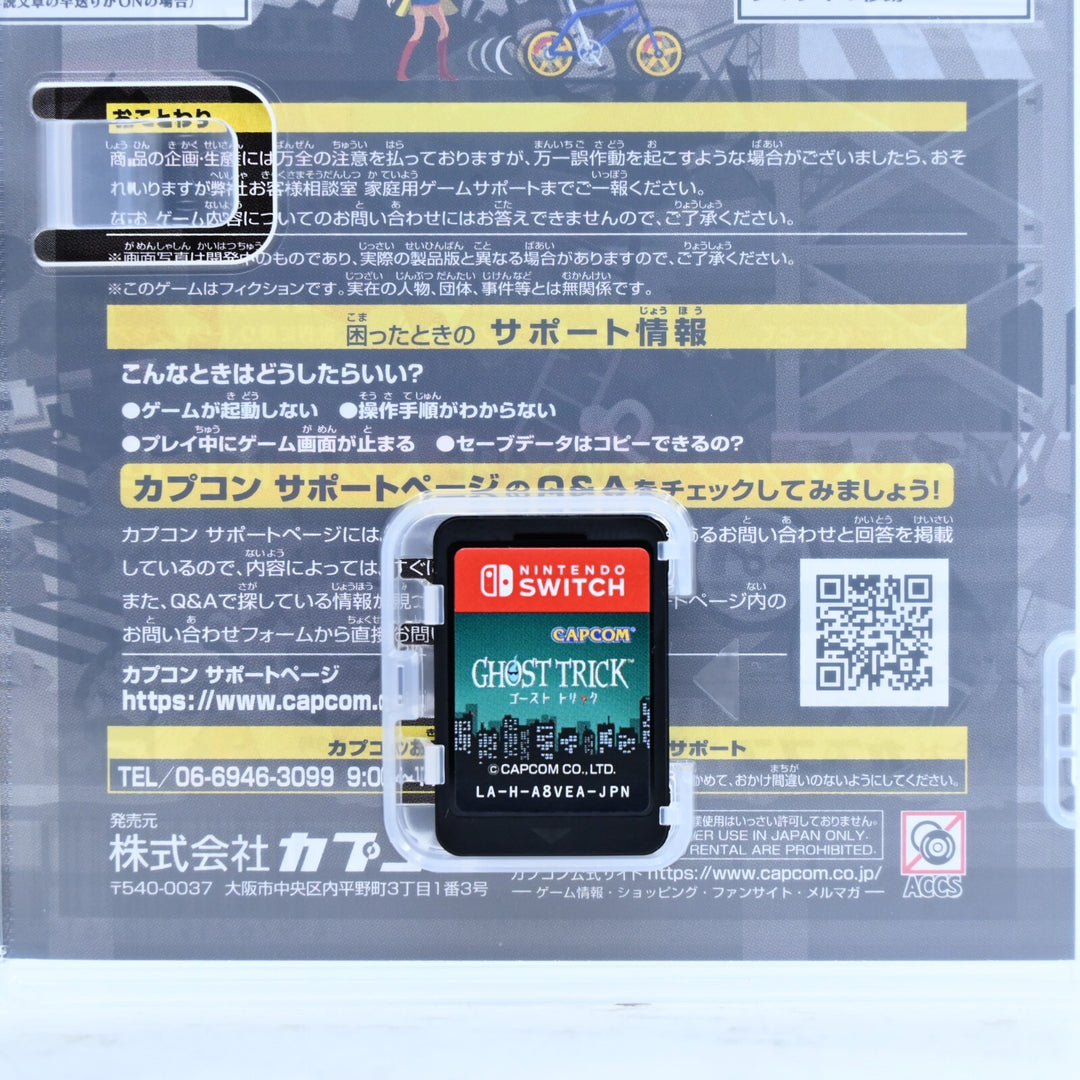 Ghost Trick: Phantom Detective - English Language Option - Nintendo Switch Game