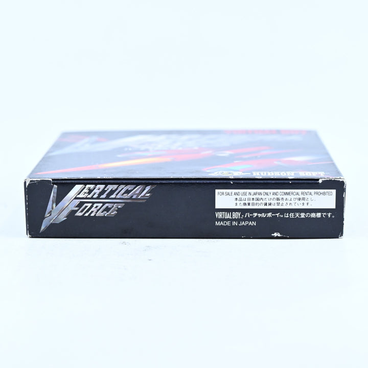 Virtual Force - Nintendo Virtual Boy Boxed Game - NTSC-J - FREE POST!