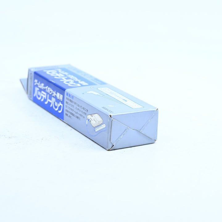 Official Gameboy Pocket Battery MGB-002 - Nintendo Gameboy Accessory
