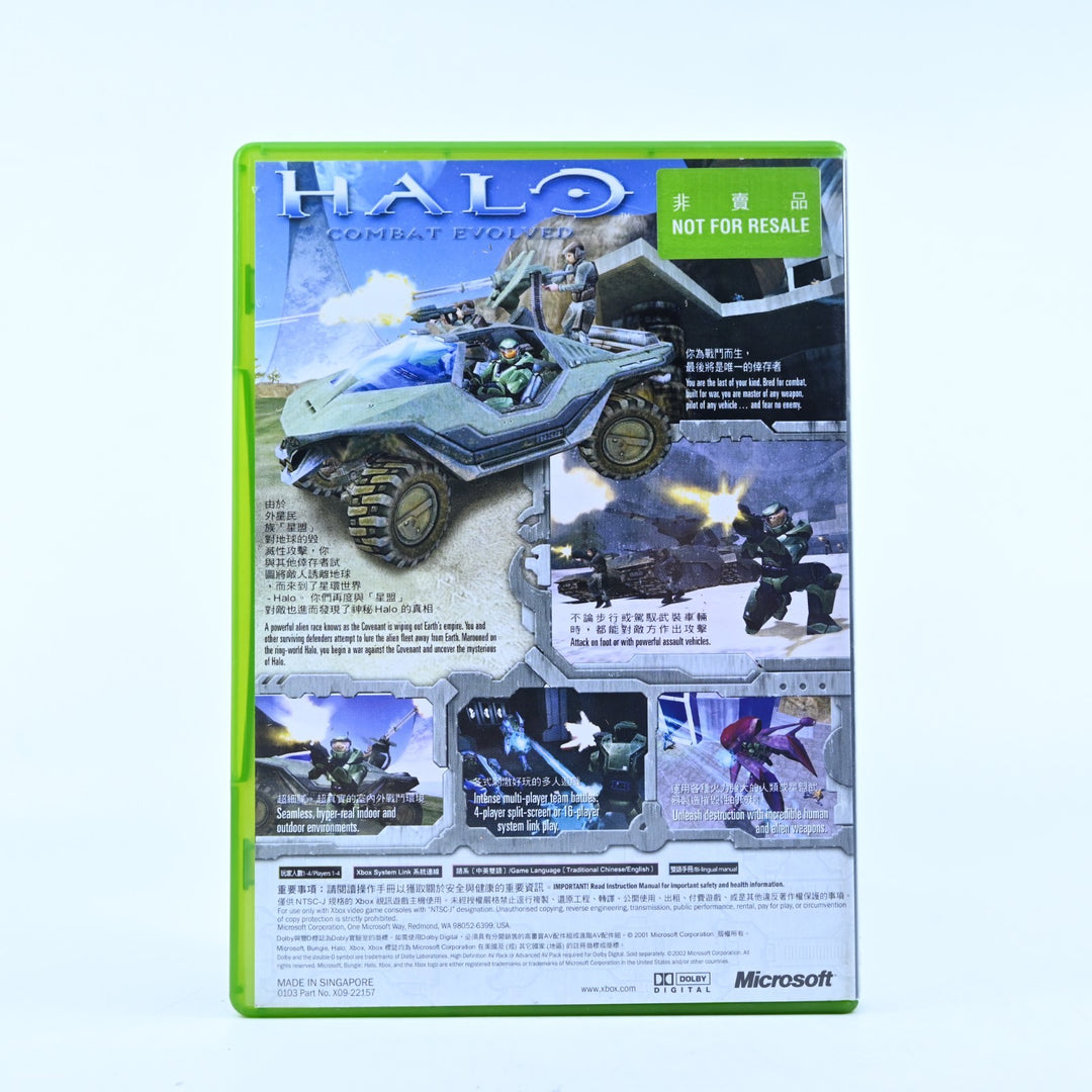 Halo: Combat Evolved - Original Xbox Game + Manual - NTSC-J - MINT DISC!