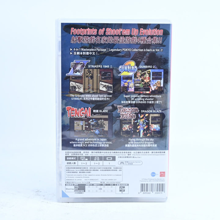 SEALED! Psikyo Collection Vol.2 - ArkSys - Nintendo Switch Game - FREE POST!