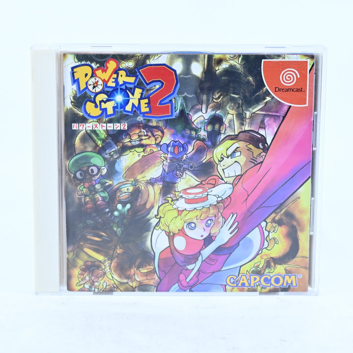 Power Stone 2 - Sega Dreamcast Game + Manual - NTSC-J - MINT DISC!