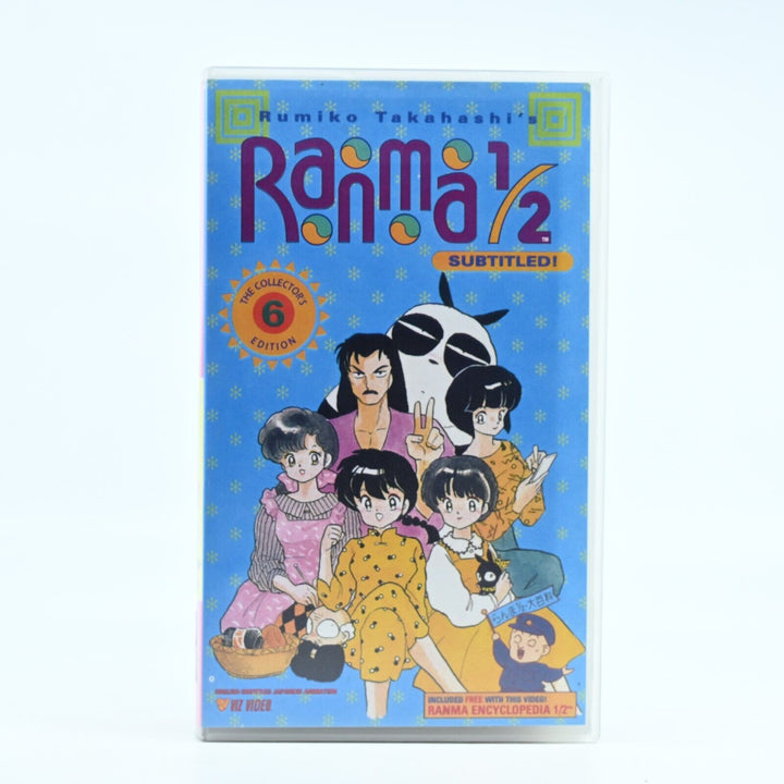 Ranma 1/2 - The Collector's Edition Volume 6 - VIZ Video - VHS